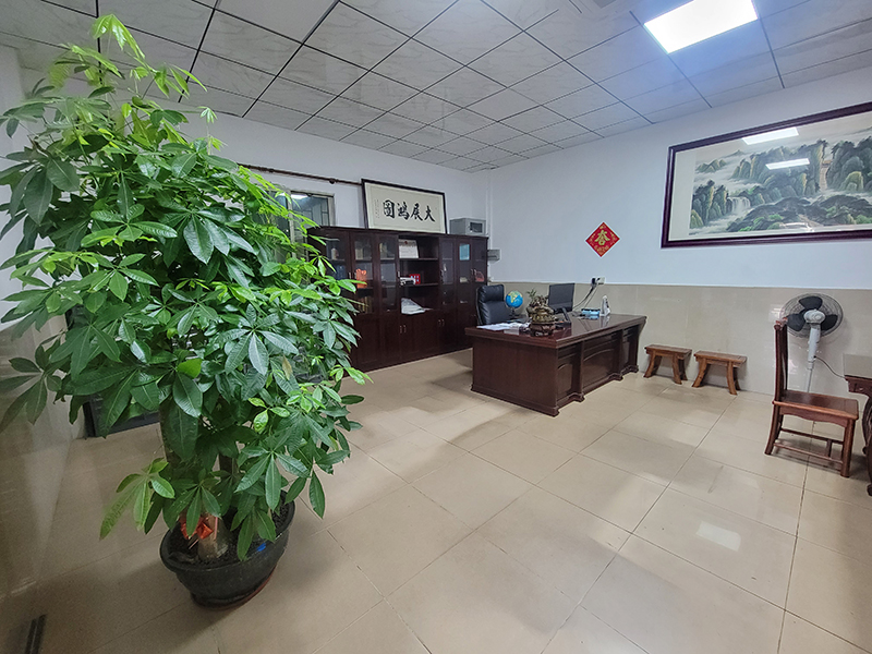 總經(jīng)理辦公室